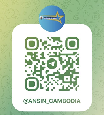 カンボジア浄水器の簡単見積もり アンシンサービス24