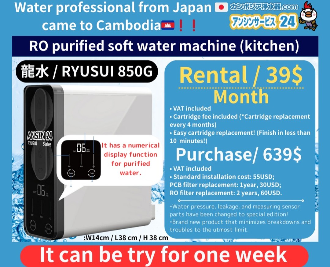 おすすめ製品一覧