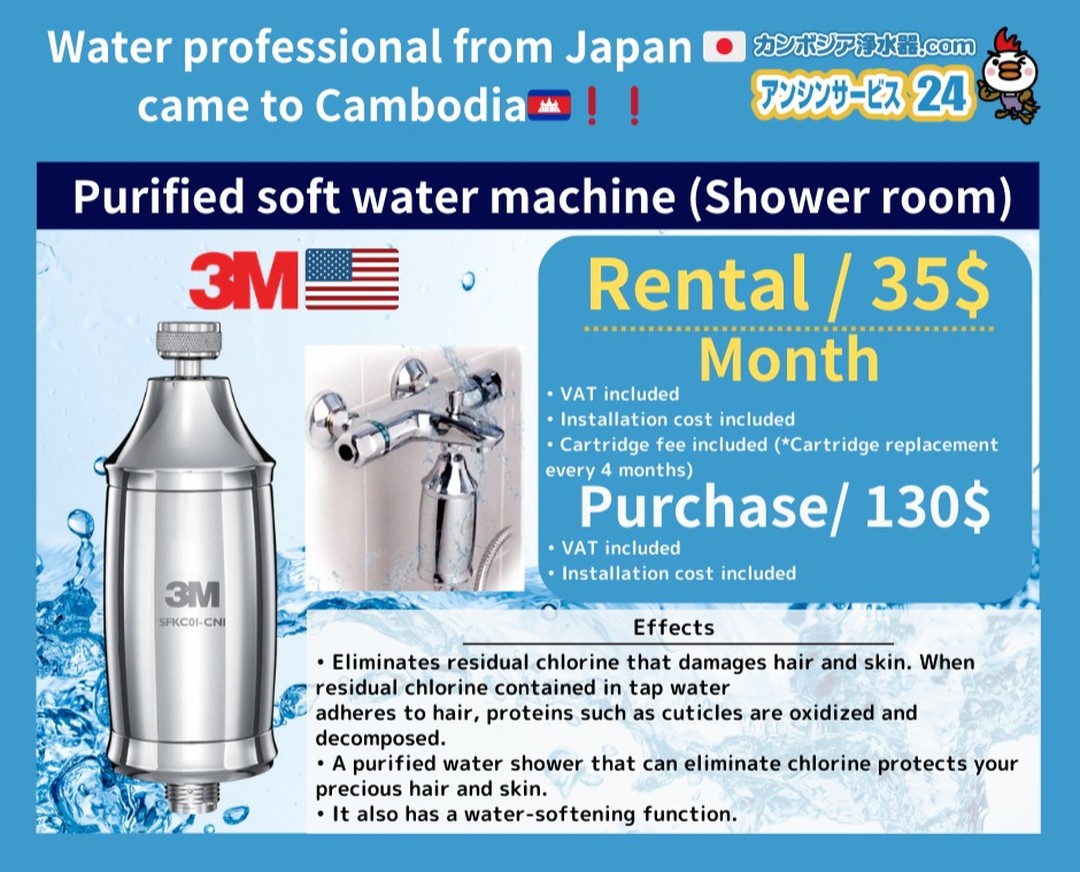 おすすめ製品一覧